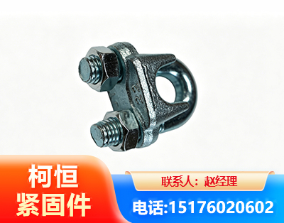 营口异形件