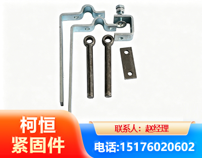 营口异形件