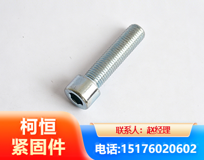 营口螺栓